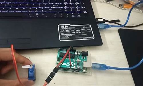 arduino 串口源码_arduino串口通信代码